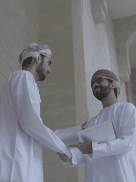 أمانة